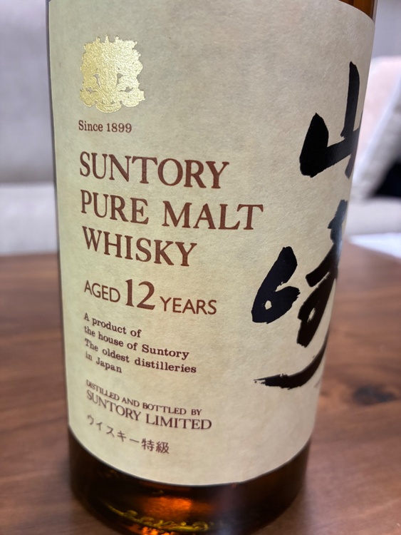 ウイスキー ウイスキー(その他) （お酒）の商品画像 - 査定依頼日：2026年4月3日 - 最高査定価格：52,000円