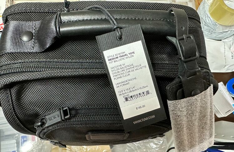 22101DH（ブランドバッグ）の商品画像 - 査定依頼日：2025年9月14日 - 最高査定価格：5,000円