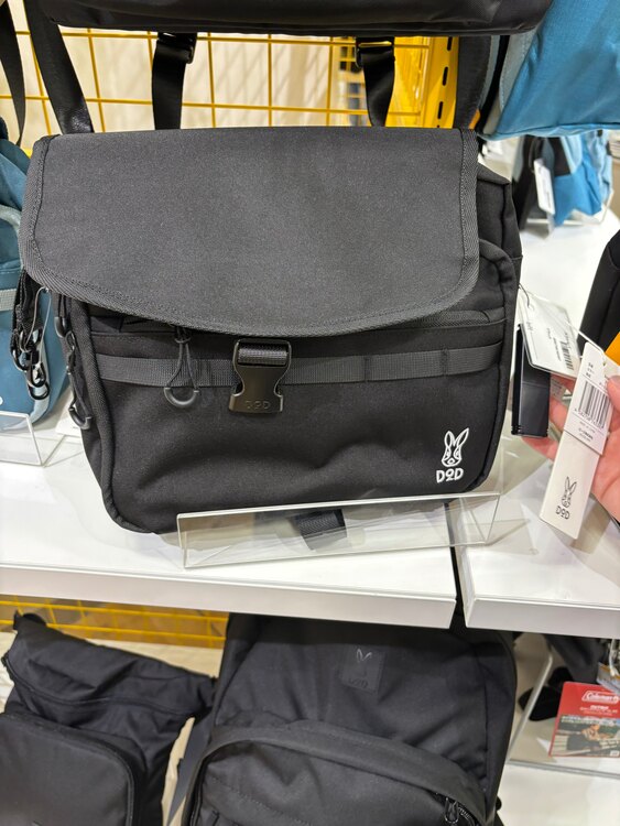 ミニトート（ブランドバッグ）の商品画像 - 査定依頼日：2025年5月3日 - 最高査定価格：12,000円