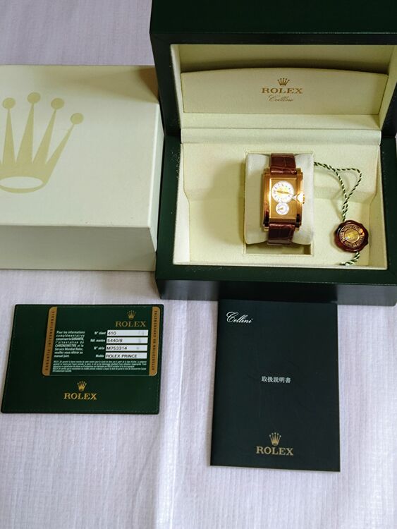 ロレックス チェリーニプリンス 5440/8（高級時計）の商品画像 - 査定依頼日：2025年6月7日 - 最高査定価格：1,600,000円