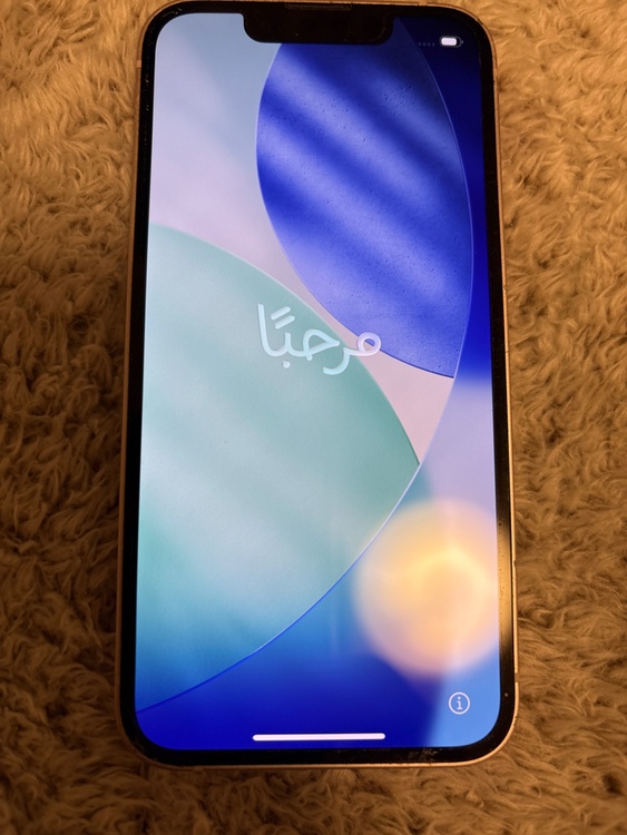 iPhone 13 mini 128GB SIMフリー（スマホ）の商品画像 - 査定依頼日：2026年3月26日 - 最高査定価格：27,000円