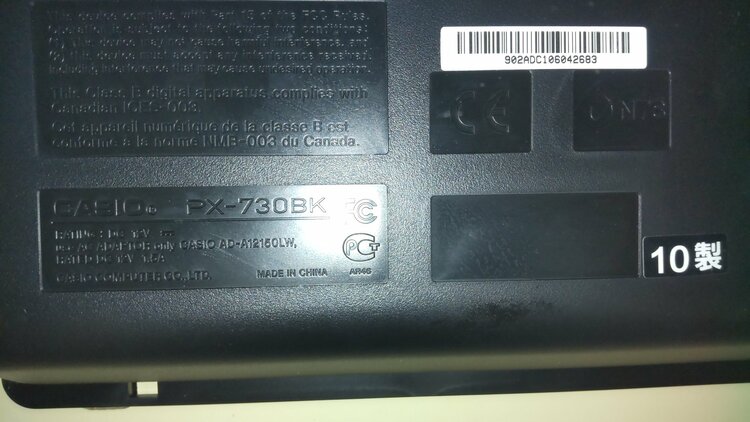 PX730BK（ピアノ・楽器・PA機材）の商品画像 - 査定依頼日：2025年12月29日 - 最高査定価格：3,000円