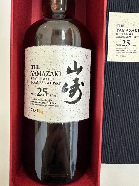 ウイスキー サントリー山崎（お酒）の商品画像 - 査定依頼日：2026年9月23日 - 最高査定価格：780,000円