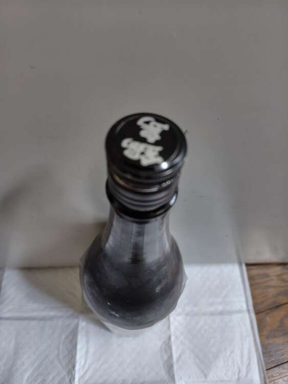 鍋島（お酒）の商品画像 - 査定依頼日：2025年5月10日 - 最高査定価格：3,000円