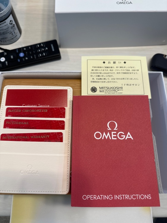 オメガ シーマスター （高級時計）の商品画像 - 査定依頼日：2025年11月30日 - 最高査定価格：600,000円