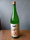 十四代あらばしり上諸白本生（お酒）の商品画像 - 査定依頼日：2026年1月27日 - 最高査定価格：33,100円