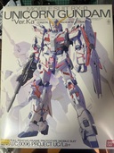 MGユニコーンガンダムVer.Ka（フィギュア・プラモデル）の商品画像 - 査定依頼日：2025年9月30日 - 最高査定価格：4,000円