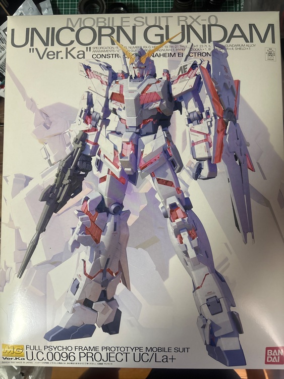 MGユニコーンガンダムVer.Ka（フィギュア・プラモデル）の商品画像 - 査定依頼日：2025年9月30日 - 最高査定価格：4,000円