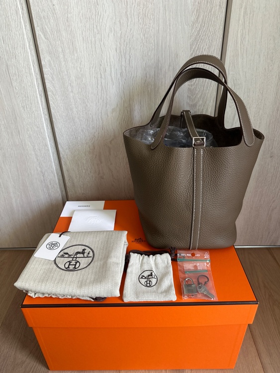 エルメス ピコタン （ブランドバッグ）の商品画像 - 査定依頼日：2026年4月17日 - 最高査定価格：650,000円