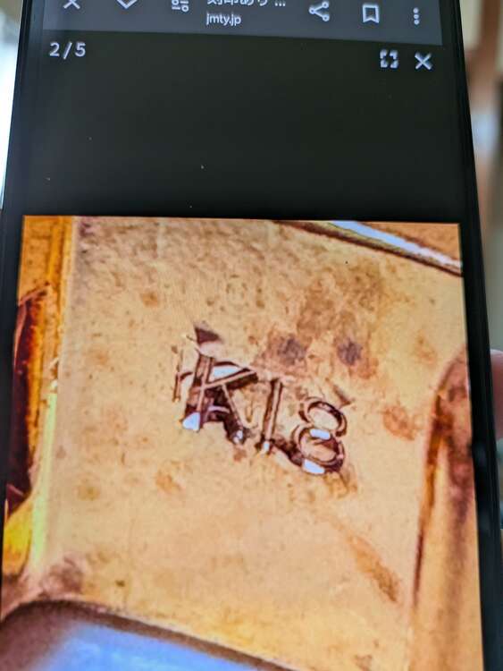 ネックレス（金・貴金属）の商品画像 - 査定依頼日：2025年3月22日 - 最高査定価格：500,000円