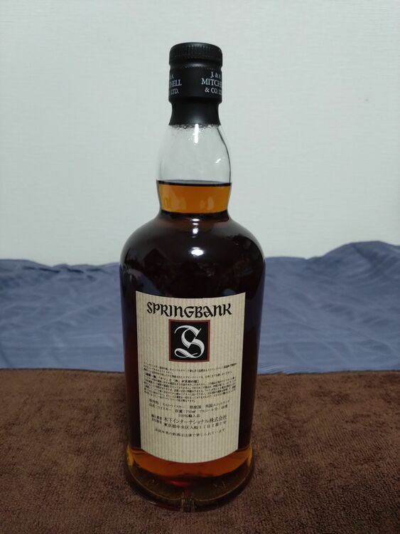 スプリングバンク　15年（お酒）の商品画像 - 査定依頼日：2025年8月23日 - 最高査定価格：37,000円