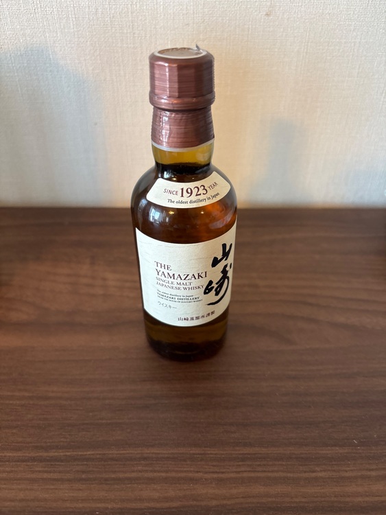 サントリーシングルモルトウイスキー山崎（お酒）の商品画像 - 査定依頼日：2025年6月28日 - 最高査定価格：1,600円