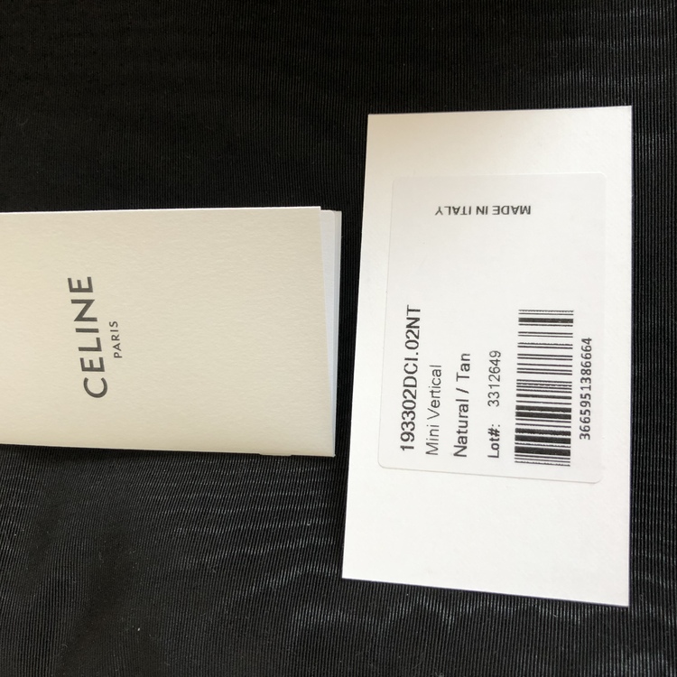 ミニ バーティカル CELINE カバ /  サルキープリント （ブランドバッグ）の商品画像 - 査定依頼日：2021年7月3日 - 最高査定価格：44,000円