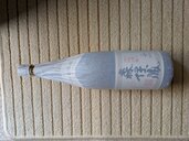 焼酎 森伊蔵（お酒）の商品画像 - 査定依頼日：2026年9月3日 - 最高査定価格：12,000円