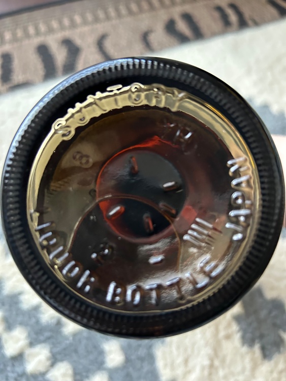 ウイスキー サントリー山崎 （お酒）の商品画像 - 査定依頼日：2026年1月15日 - 最高査定価格：9,500円