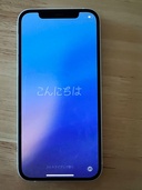 iPhone 12 64GB SIMフリー（スマホ）の商品画像 - 査定依頼日：2026年1月25日 - 最高査定価格：20,000円