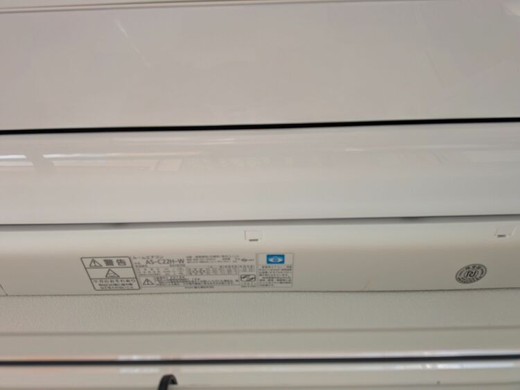富士通ノクリアAS-C22H-W（家電）の商品画像 - 査定依頼日：2025年8月23日 - 最高査定価格：500円