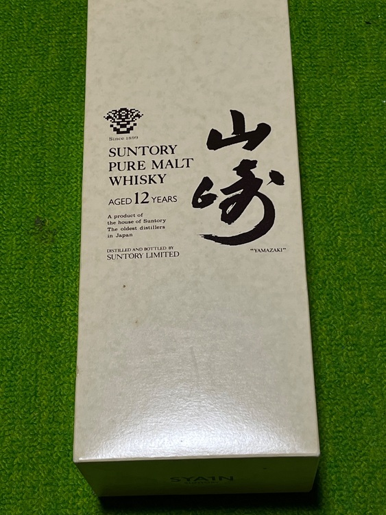 山崎12年（お酒）の商品画像 - 査定依頼日：2025年10月31日 - 最高査定価格：24,000円