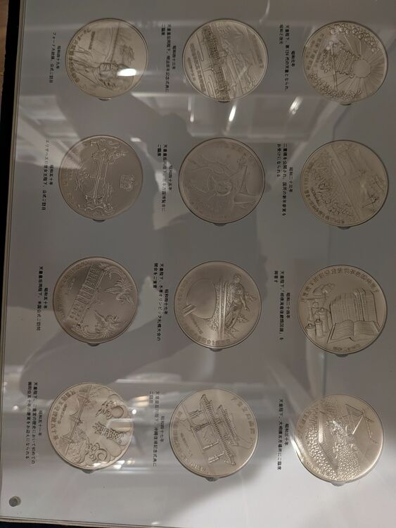 インゴット　メダル（金・貴金属）の商品画像 - 査定依頼日：2025年8月11日 - 最高査定価格：2,341,000円