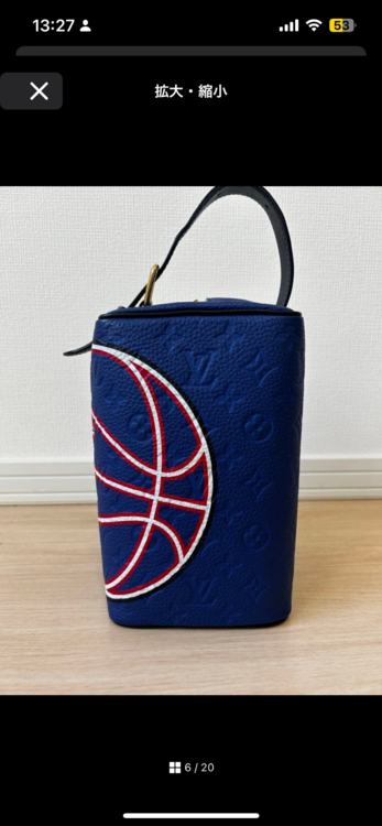 ルイヴィトン NBA ドップキット トリヨン モノグラムバッグ（ブランドバッグ）の商品画像 - 査定依頼日：2026年4月8日 - 最高査定価格：190,000円