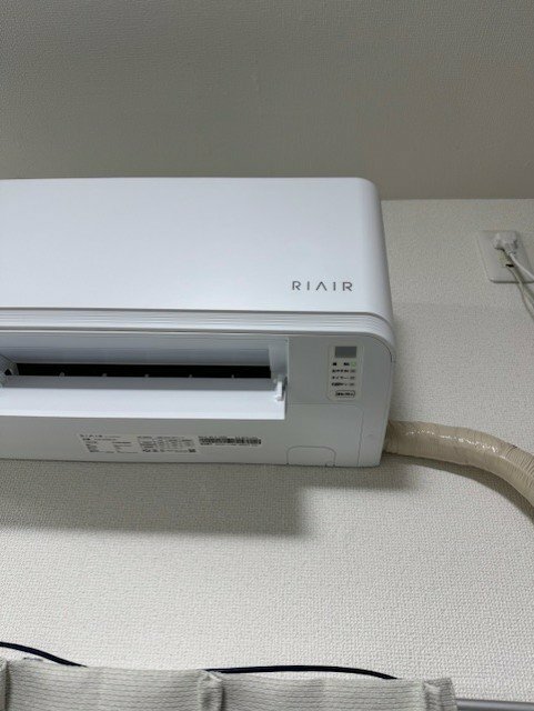 RIAIR　YHA-S25R-W（家電）の商品画像 - 査定依頼日：2026年1月23日 - 最高査定価格：5,500円