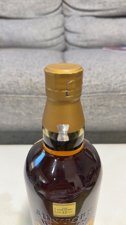 山崎12年（お酒）の商品画像 - 査定依頼日：2026年5月5日 - 最高査定価格：20,700円