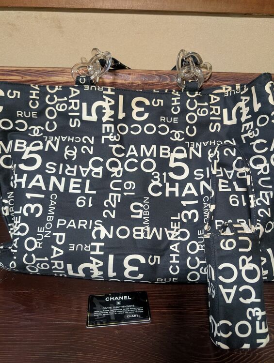 CHANELバイシーライントート（ブランドバッグ）の商品画像 - 査定依頼日：2025年11月15日 - 最高査定価格：90,000円