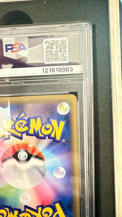 ポンチョを着たピカチュウ／プロモ【P】275/XY-P  [XY]  PSA10（トレカ）の商品画像 - 査定依頼日：2025年9月17日 - 最高査定価格：200,000円