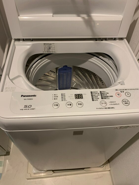 NA-F50BE6-KW（家電）の商品画像 - 査定依頼日：2025年4月15日 - 最高査定価格：2,500円