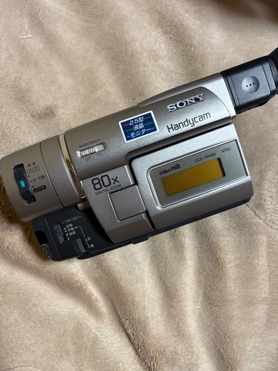 CCD-TRV80（カメラ）の商品画像 - 査定依頼日：2026年7月2日 - 最高査定価格：2,500円