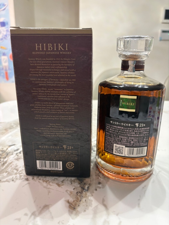 ウイスキー サントリー響 （お酒）の商品画像 - 査定依頼日：2026年2月17日 - 最高査定価格：57,000円