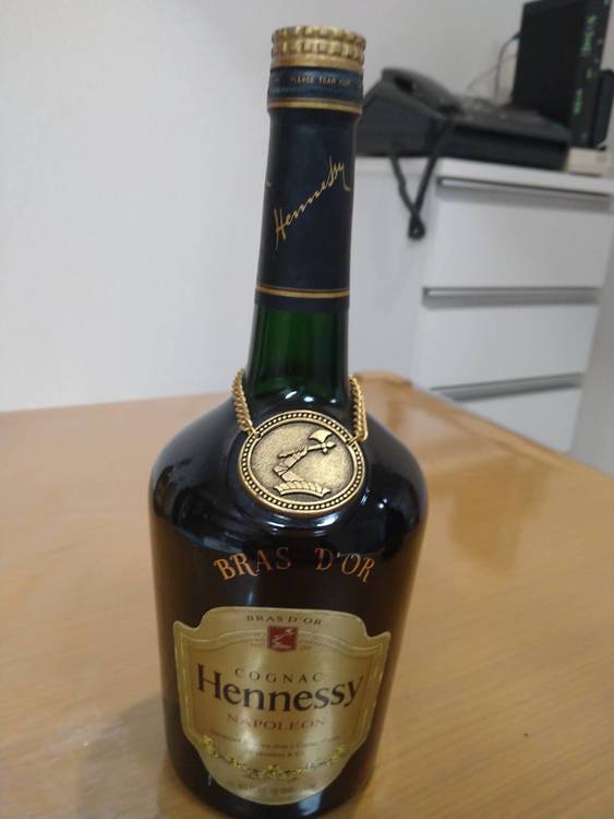 ヘネシーナポレオン　ブラスドール　750ml古酒（お酒）の商品画像 - 査定依頼日：2022年2月17日 - 最高査定価格：6,000円