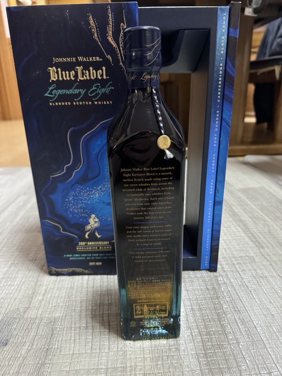 ジョニーウォーカー ブルーラベル レジェンダリーエイト 750ml 箱付き（お酒）の商品画像 - 査定依頼日：2025年3月29日 - 最高査定価格：32,000円