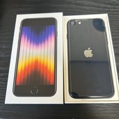 iPhonese3（スマホ）の商品画像 - 査定依頼日：2022年10月31日 - 最高査定価格：33,500円