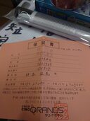 ロレックス デイトジャスト（高級時計）の商品画像 - 査定依頼日：2026年6月7日 - 最高査定価格：1,200,000円