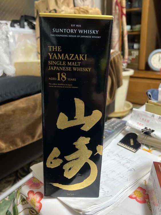ウイスキー サントリー山崎 （お酒）の商品画像 - 査定依頼日：2026年3月11日 - 最高査定価格：89,000円