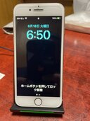 F4GVV95YJC6J356728087570855（スマホ）の商品画像 - 査定依頼日：2024年6月18日 - 最高査定価格：9,000円