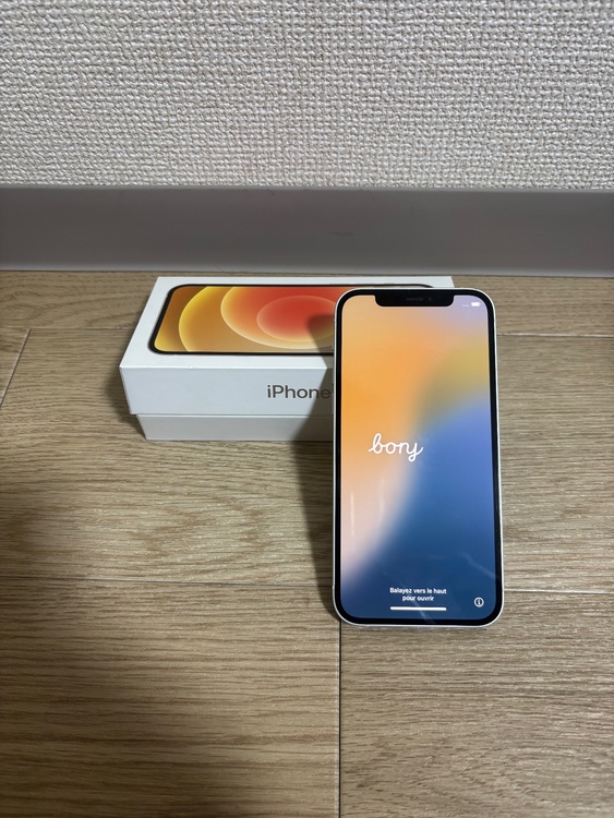 iPhone 12 64GB SIMフリー（スマホ）の商品画像 - 査定依頼日：2026年4月7日 - 最高査定価格：27,000円