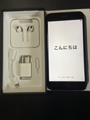 iPhone7plus256GBジェットブラック（スマホ）の商品画像 - 査定依頼日：2021年8月17日 - 最高査定価格：12,800円