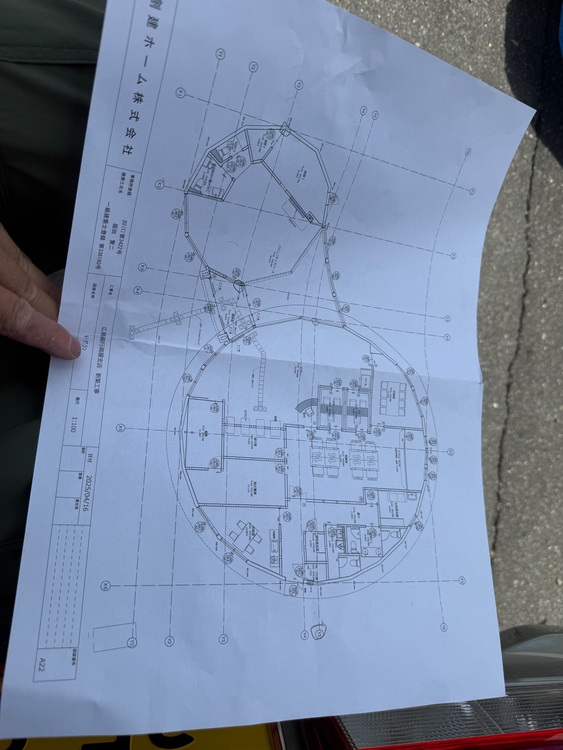 オメガ コンステーション （高級時計）の商品画像 - 査定依頼日：2025年6月27日 - 最高査定価格：780,000円