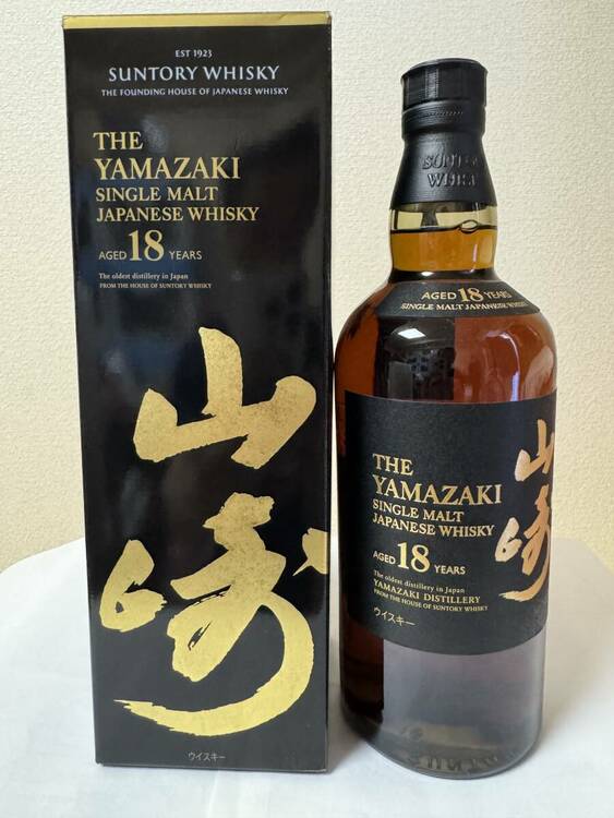 山崎 18年（お酒）の商品画像 - 査定依頼日：2026年5月23日 - 最高査定価格：92,000円