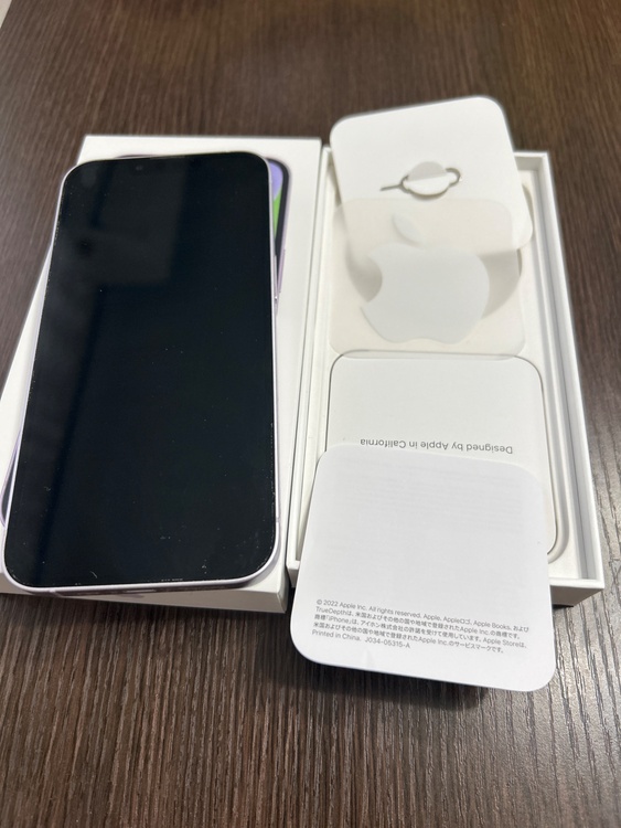 iPhone 14 256GB Softbank（スマホ）の商品画像 - 査定依頼日：2026年4月19日 - 最高査定価格：55,000円