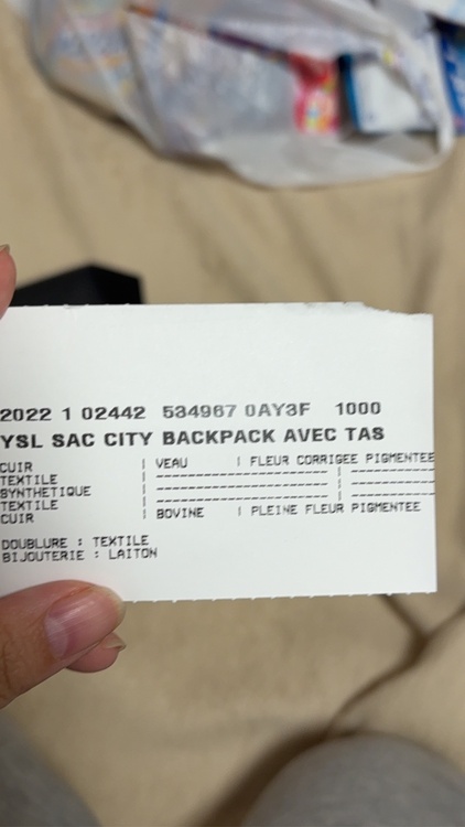 イブサンローラン  （ブランドバッグ）の商品画像 - 査定依頼日：2026年2月19日 - 最高査定価格：70,000円