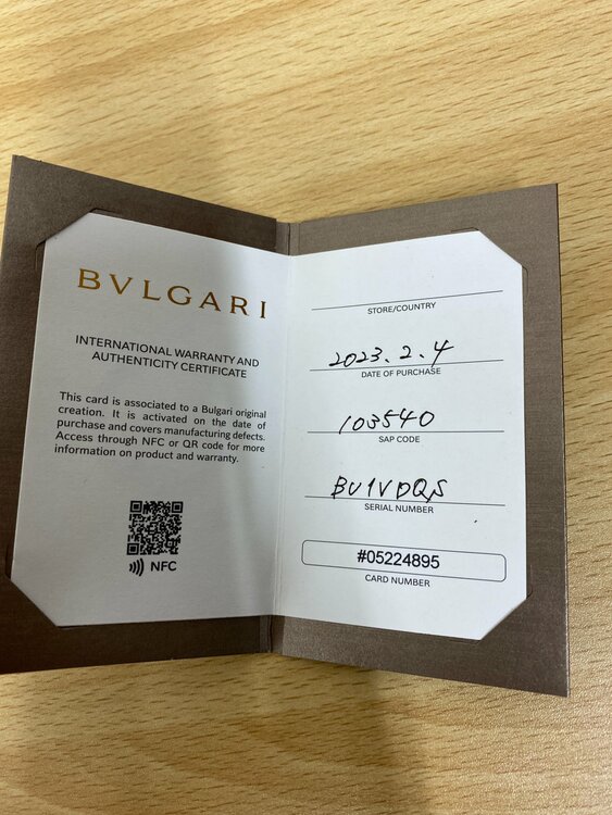 BB41S （高級時計）の商品画像 - 査定依頼日：2026年4月11日 - 最高査定価格：230,000円