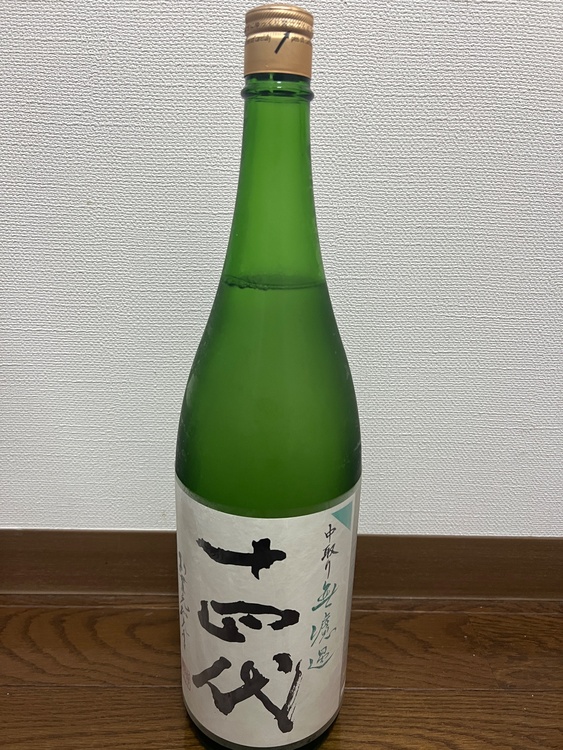 日本酒 十四代（お酒）の商品画像 - 査定依頼日：2026年6月19日 - 最高査定価格：33,000円