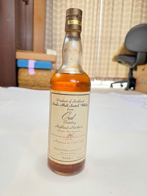 (グレン)オード26年（お酒）の商品画像 - 査定依頼日：2026年3月29日 - 最高査定価格：45,000円