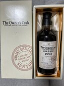 ウイスキー サントリー山崎 （お酒）の商品画像 - 査定依頼日：2025年3月25日 - 最高査定価格：340,000円