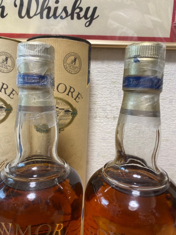 ボウモア17年カモメラベル　シルクプリント　750ml43% 2本（お酒）の商品画像 - 査定依頼日：2025年12月21日 - 最高査定価格：60,000円