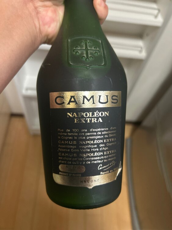 ブランデー コニャック （お酒）の商品画像 - 査定依頼日：2025年5月25日 - 最高査定価格：2,000円