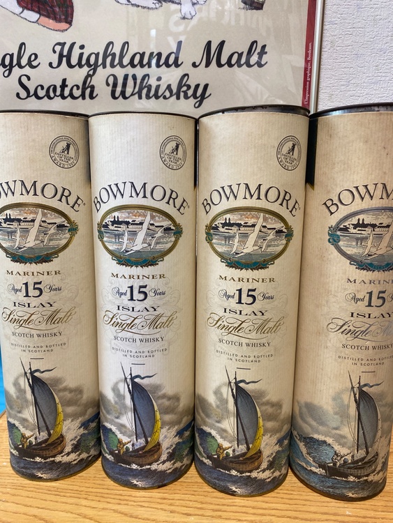 ボウモア 15年マリナーシルクプリント 750ml 43% 4本（お酒）の商品画像 - 査定依頼日：2025年12月21日 - 最高査定価格：100,000円